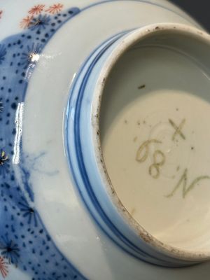 A Chinese Imari-style 'klapmuts' bowl with landscape design, ex-collection of August the Strong, Kangxi — photo 7