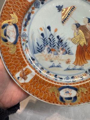 A Chinese Imari-style 'Parasol Ladies' plate after Cornelis Pronk, Qianlong — photo 8
