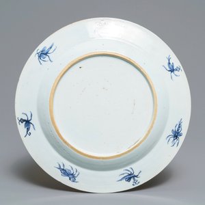 A Chinese Imari-style plate after Cornelis Pronk: “Dames au Parasol", Qianlong, ca. 1736-1738 — photo 2