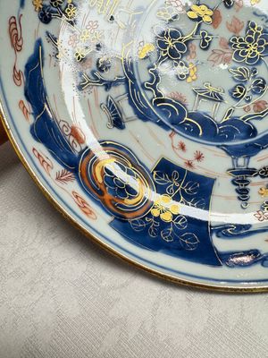 A Chinese Imari-style plate with landscape design, Johanneum mark, ex-collection of August the Strong, Kangxi — foto 2