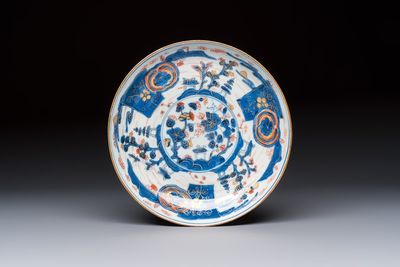 A Chinese Imari-style plate with landscape design, Johanneum mark, ex-collection of August the Strong, Kangxi