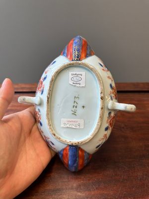 A Chinese Imari-style sauceboat, ex-collection of August the Strong, Kangxi — 照片 7