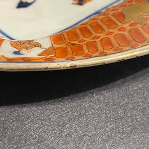 A Chinese Imari-style tray after Cornelis Pronk: 'Dames au parasol', Qianlong — photo 12
