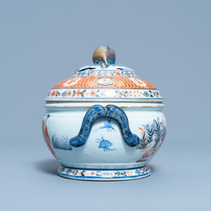 A Chinese Imari-style tureen and cover after Cornelis Pronk: 'Dames au parasol', Qianlong — 照片 3