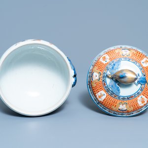 A Chinese Imari-style tureen and cover after Cornelis Pronk: 'Dames au parasol', Qianlong — 照片 6