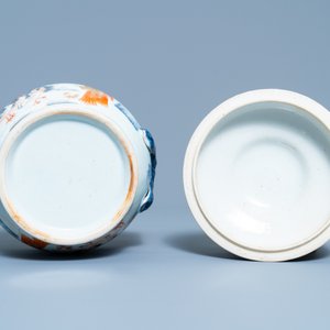 A Chinese Imari-style tureen and cover after Cornelis Pronk: 'Dames au parasol', Qianlong — 照片 7