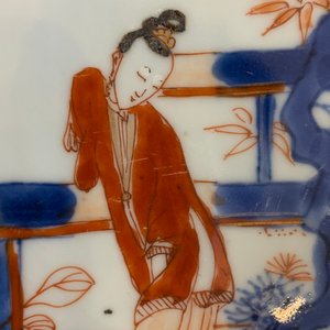 A Chinese Imari-style 'Xi Xiang Ji' dish, Kangxi — photo 3