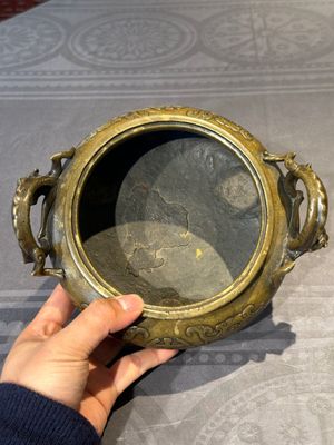 A Chinese imperial archaistic gold-splashed bronze censer and cover with chilong and 'shou' design, Xuande mark, 17th C. — 照片 13