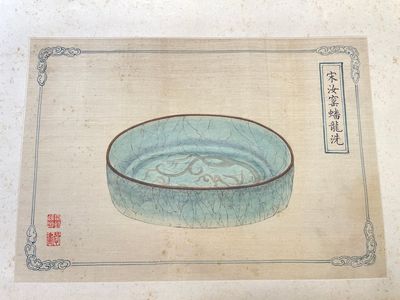 A Chinese 'imperial porcelain' album, ink and colour on silk, Qianlong seal mark, 20th C. — 照片 11