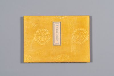 A Chinese 'imperial porcelain' album, ink and colour on silk, Qianlong seal mark, 20th C.