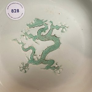 A Chinese incised and green-glazed 'dragon' dish, Hongzhi mark, Ming — photo 6