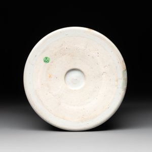 A Chinese incised celadon-glazed 'lotus scroll' brush pot, Kangxi — photo 7