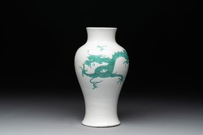 A Chinese incised green-and-yellow-enamelled 'dragon' vase, Chenghua mark, Kangxi