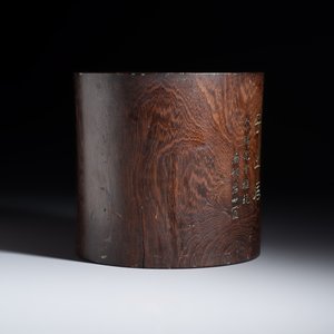 A Chinese incised hongmu brush pot — photo 2