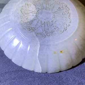 A Chinese incised Mughal style chalcedony 'chrysanthemum' dish, 19th C. — 照片 8