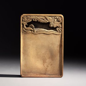 A Chinese ink stone with phoenix and carp design, Qianlong mark and possibly of the period — photo 1