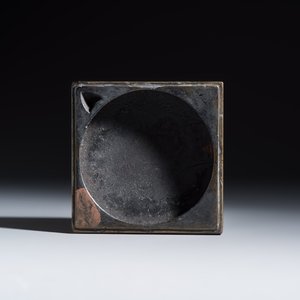 A Chinese inkstone with hongmu cover and stand, a boxwood carving, a bamboo brushpot and an incense tube — 照片 23