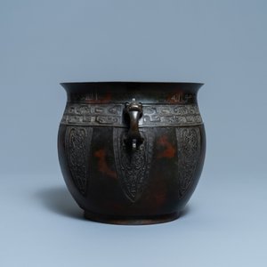 A Chinese inlaid and inscribed bronze jardinière for the Islamic market, 18/19th C. — 照片 3