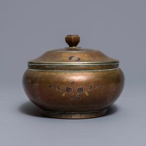 A Chinese inlaid brass box and cover, 19th C. — 照片 2