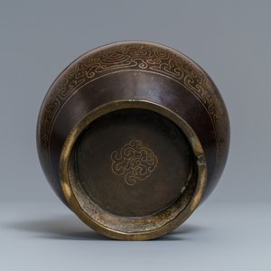 A Chinese inlaid bronze 'hu' vase, 19th C. — 照片 5