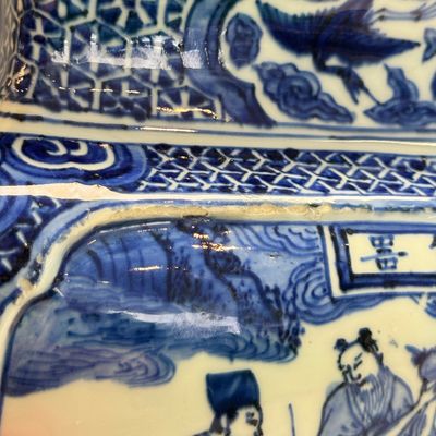 A Chinese inscribed blue and white two-handled 'Immortals' censer — foto 14