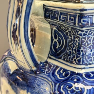 A Chinese inscribed blue and white two-handled 'Immortals' censer — foto 3