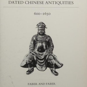 A Chinese inscribed blue and white two-handled 'Immortals' censer — foto 14