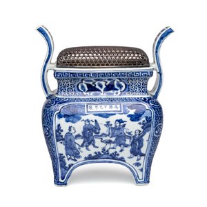 A Chinese inscribed blue and white two-handled 'Immortals' censer — foto 4