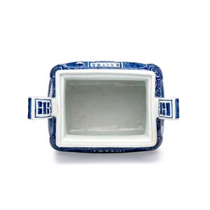 A Chinese inscribed blue and white two-handled 'Immortals' censer — foto 6