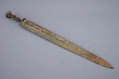A Chinese inscribed bronze sword, Warring States period (475-221 v.C.) or later