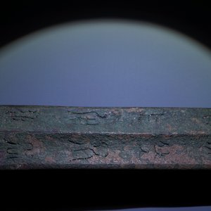 A Chinese inscribed bronze sword, Warring States period (475-221 v.C.) or later — 照片 4