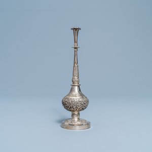 A Chinese inscribed Islamic market silver rosewater sprinkler, 19th C. — photo 1