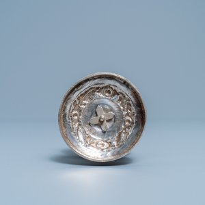 A Chinese inscribed Islamic market silver rosewater sprinkler, 19th C. — photo 7