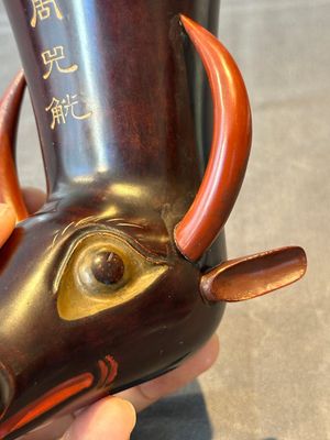A Chinese inscribed lacquer ritual wine vessel, 'zhou si gong 周兕觥', 19/20th C. — photo 7
