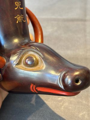 A Chinese inscribed lacquer ritual wine vessel, 'zhou si gong 周兕觥', 19/20th C. — photo 10