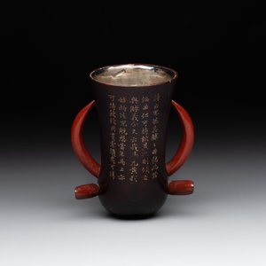 A Chinese inscribed lacquer ritual wine vessel, 'zhou si gong 周兕觥', 19/20th C. — photo 4