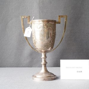 A Chinese inscribed silver trophy, Shanghai or Hong Kong, dated 1932 — 照片 9