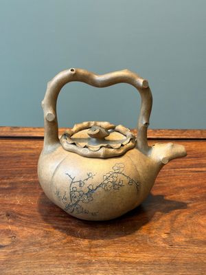 A Chinese inscribed Yixing stoneware teapot and cover,  Shuan Sheng 淦生 mark, Republic — photo 3