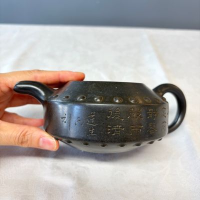 A Chinese inscribed Yixing stoneware teapot with a buffalo finial — photo 5
