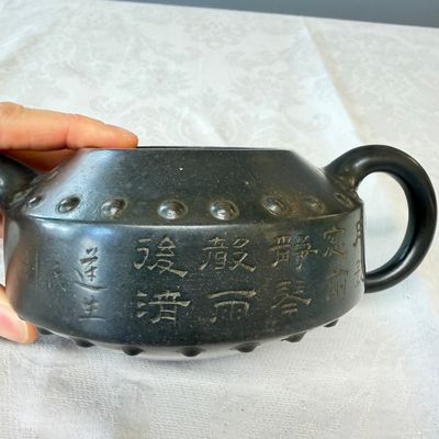 A Chinese inscribed Yixing stoneware teapot with a buffalo finial — photo 7
