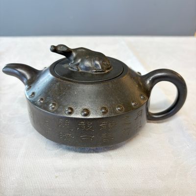 A Chinese inscribed Yixing stoneware teapot with a buffalo finial — photo 1