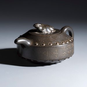 A Chinese inscribed Yixing stoneware teapot with a buffalo finial — photo 1
