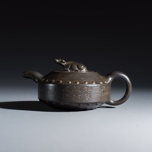 A Chinese inscribed Yixing stoneware teapot with a buffalo finial — photo 2