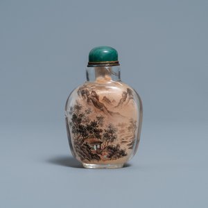 A Chinese inside-painted crystal snuff bottle with the doctor Li Shizhen, signed Zhang Rucai, dated 1978 — 照片 3