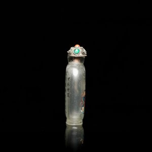 A Chinese inside-painted glass 'playing boys' snuff bottle, signed Ma Shaoxian 馬紹先, dated 1904 — photo 4