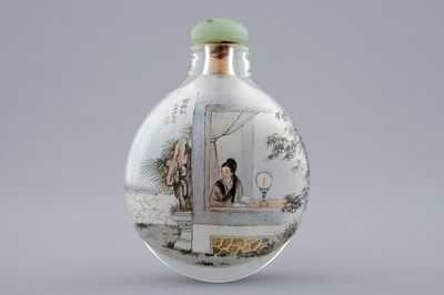 A Chinese inside-painted glass snuff bottle, 20th C.