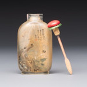 A Chinese inside-painted glass snuff bottle with insects, signed Bi Rongjiu 畢榮九, dated 1899 — photo 1