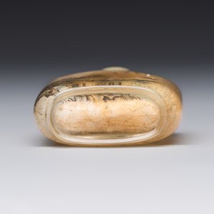 A Chinese inside-painted glass snuff bottle with insects, signed Bi Rongjiu 畢榮九, dated 1899 — photo 7