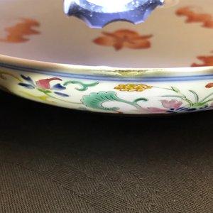 A Chinese iron red and blue and white 'bats and peaches' plate, 19th C. — 照片 5