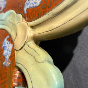 A Chinese iron red and gilt 'Daji' gourd-shaped plaque, 19th C. — 照片 15